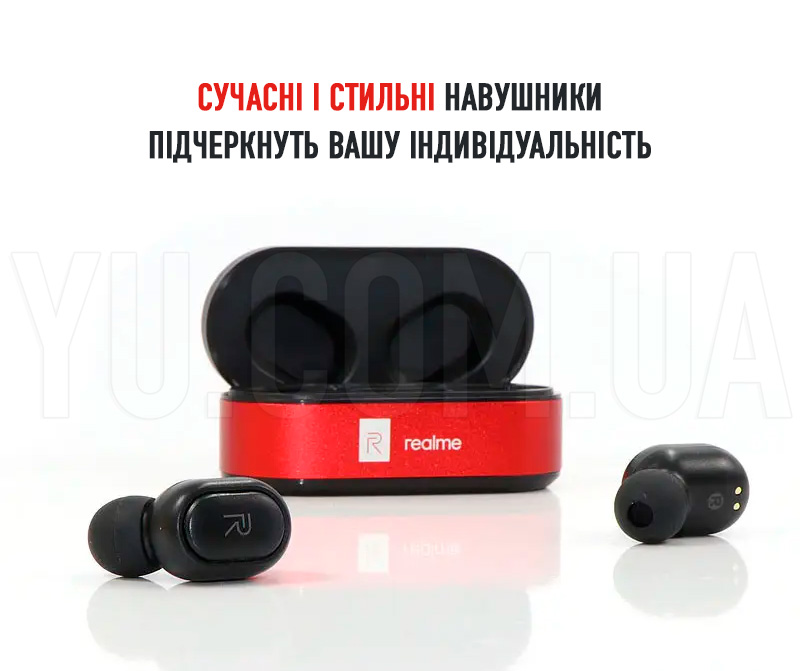 Гарнітура Double із кейсом Bluetooth Realme AirDots Z3 Гарнітура Double із кейсом Bluetooth Realme AirDots Z3
